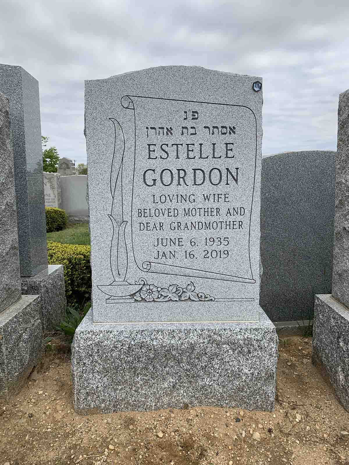 GORDON