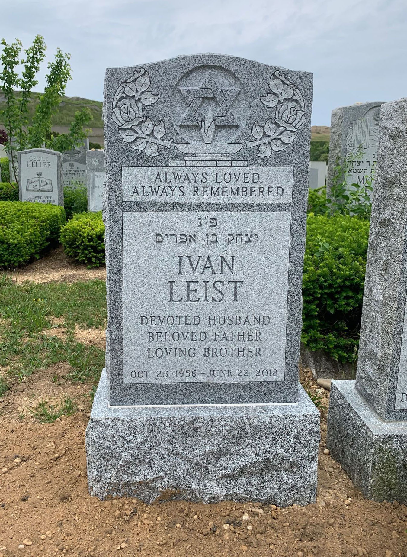 Ivan