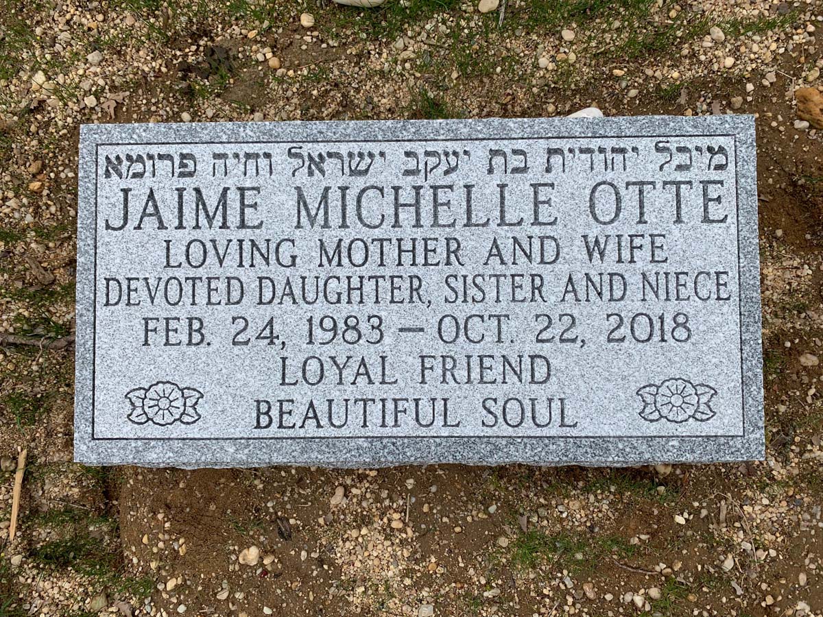 Jewish Footstone 1