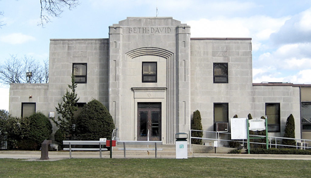 Beth David Cemetery Elmont, New York