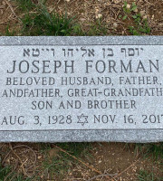 Jewish Footstone 2